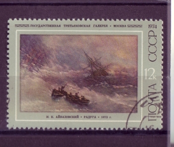 SSSR 4223 ● - 1974